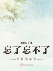 忘不了夏天作文