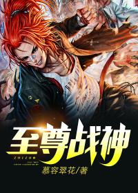 萧尘乔雪凝短剧