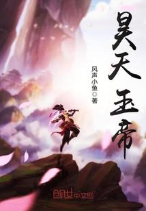 我要打鬼子歌曲