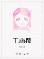 重生成为工藤新一免费阅读