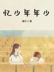 夏日清凉秘境百度