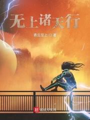 从武林外传开始类