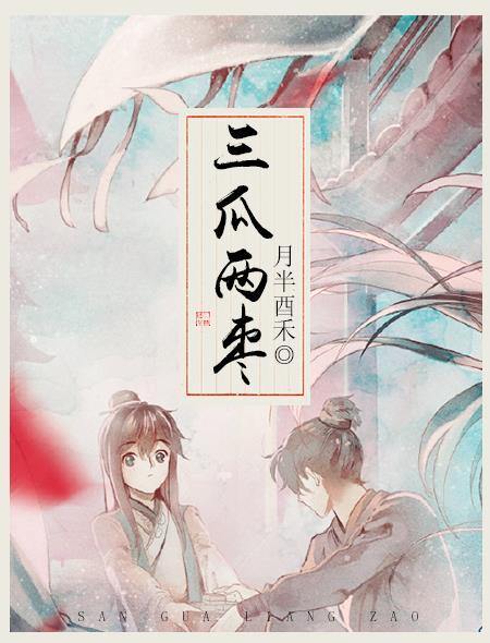 不一样的致富路