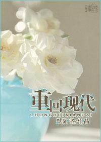 被魔女小姐偷了外卖