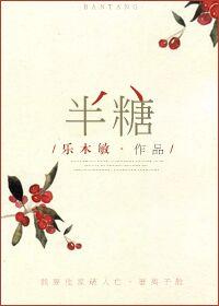 半糖和标准糖哪个多