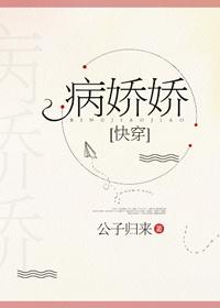 地表最狂男人楚烈免费阅读