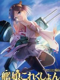 天王殿夏天最新章节