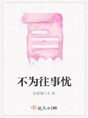 感谢勇敢我终于成功了