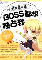 快穿女配万人迷云渺