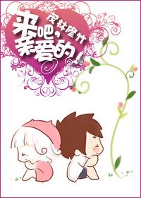 亲爱的齐特琴范读