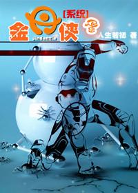 今天我又拯救了世界 ...