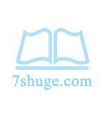 重生回来权势滔天全文