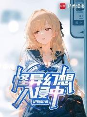 恋爱净化协议百度