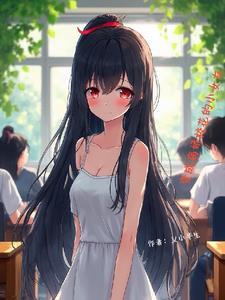 变成病娇的原因是什么