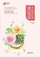 不在回忆里错过你类似推荐