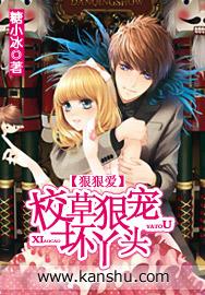 狠狠是什么意思?