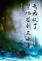 我武林神话最新