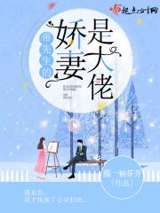 谢谢我先生英语怎么说