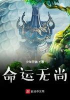 无命运线是什么意思