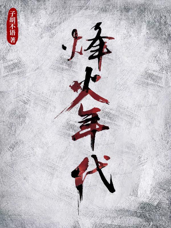 山河智能三款产品登榜