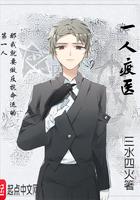 一人一诊室管理制度疫情