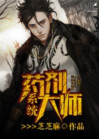 玄学大佬横扫豪门爽文 作者