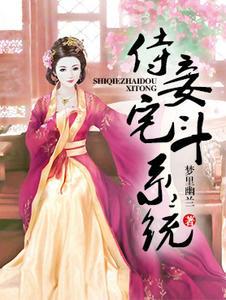 慕容逸飞柳眉心