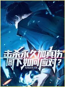 叠叠叠叠叠叠叠叠叠叠叠真伤!